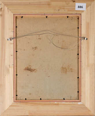 Титов Дмитрий Васильевич. Лесной пейзаж 